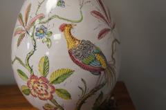  Marbro Lamp Company Pair of Decorative Table Lamps by Marbro with Pheasant and Flora - 2504398