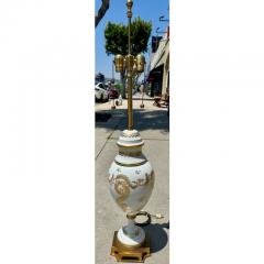  Marbro Lamp Company Pair of Vintage Marbro Designer Table Lamps - 4206433