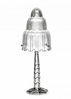  Marius Ernest Sabino French Art Deco Lamp Signed by Sabino - 3941191
