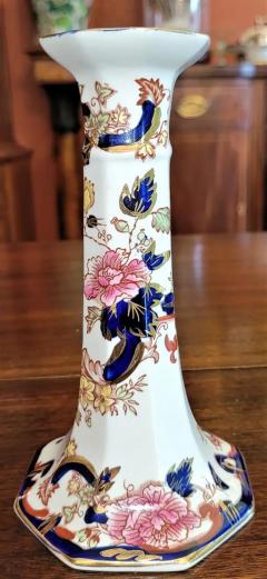  Mason s Ironstone Set of 5 Masons Ironstone Mandalay Pieces - 4128061