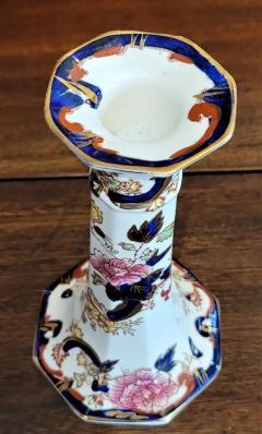  Mason s Ironstone Set of 5 Masons Ironstone Mandalay Pieces - 4128062