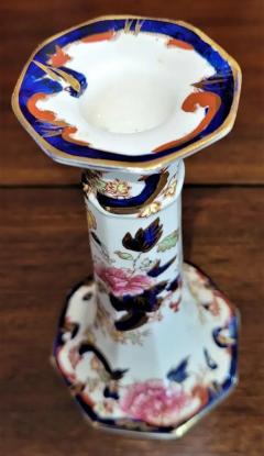  Mason s Ironstone Set of 5 Masons Ironstone Mandalay Pieces - 4128072