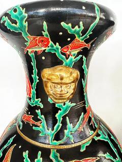  Maurice Paul Chevalier Maurice P Chevallier Longwy French Ceramic Neptune Vases 1950s - 3590116