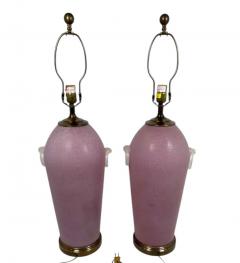  Mazzega Murano ITALIAN POST MODERNIST PINK SCAVO MURANO GLASS LAMPS WITH CLEAR RING ACCENTS - 4538052