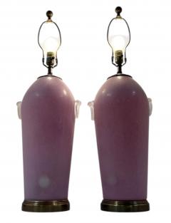  Mazzega Murano ITALIAN POST MODERNIST PINK SCAVO MURANO GLASS LAMPS WITH CLEAR RING ACCENTS - 4538055