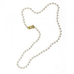  Mikimoto Mikimoto 21 inch 6 7mm Pearl Necklace - 4648752