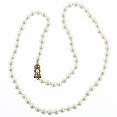  Mikimoto Mikimoto 21 inch 6 7mm Pearl Necklace - 4649429