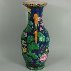 Minton Large Minton Victorian Majolica Exotic Indian Vase - 1990684