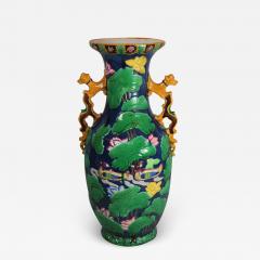  Minton Large Minton Victorian Majolica Exotic Indian Vase - 1995178