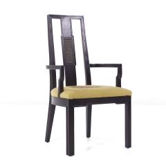  Mount Airy Furniture Company Mount Airy Janus Mid Century Captains Dining Chairs Pair - 3901827