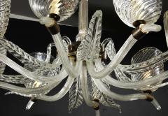  Murano Glass Murano 8 Arm Oval Chandelier - 2887947