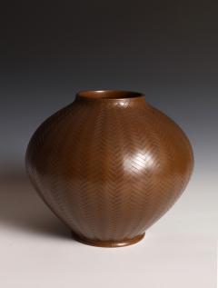  Naimen Shiho II Vase 1974 - 4403949