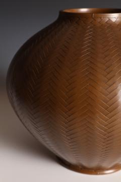  Naimen Shiho II Vase 1974 - 4403955