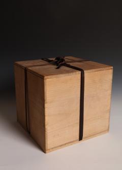  Naimen Shiho II Vase 1974 - 4403962