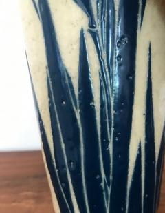  Ninsei An Antique Japanese Kyoto Ware Vase Attributed to Ninsei - 856645