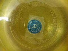  Orient Flume Orient Flume Vase LU161924174803 - 3940758