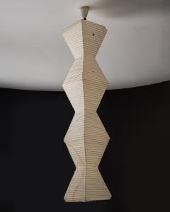  Ozeki Co 1st edition Akari Model D Floor Lamp by Isamu Noguchi 1951 - 4500619