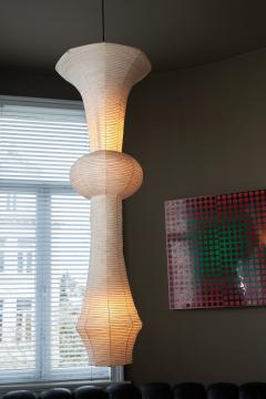  Ozeki Co First Edition Akari Model H Pendant Light 1950s - 4500638