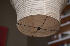 Ozeki Co First Edition Akari Model H Pendant Light 1950s - 4500639
