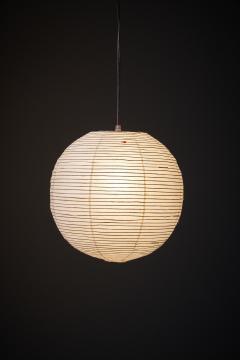  Ozeki Co Washi Paper and Bamboo Akari 30A Pendant by Isamu Noguchi 1950s - 4500559