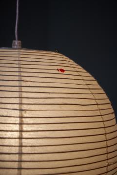  Ozeki Co Washi Paper and Bamboo Akari 30A Pendant by Isamu Noguchi 1950s - 4500560