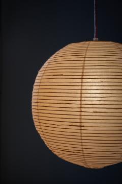  Ozeki Co Washi Paper and Bamboo Akari 30A Pendant by Isamu Noguchi 1950s - 4500561