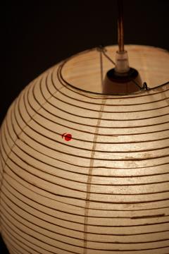  Ozeki Co Washi Paper and Bamboo Akari 30A Pendant by Isamu Noguchi 1950s - 4500563