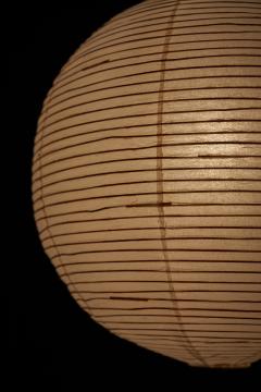  Ozeki Co Washi Paper and Bamboo Akari 30A Pendant by Isamu Noguchi 1950s - 4500564