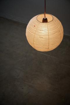  Ozeki Co Washi Paper and Bamboo Akari 30A Pendant by Isamu Noguchi 1950s - 4500565