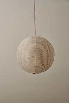 Ozeki Co Washi Paper and Bamboo Akari 30A Pendant by Isamu Noguchi 1950s - 4500566