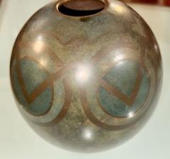  P Mercier Dinanderie Metal Art Deco Vase by P Mercier France - 4217256