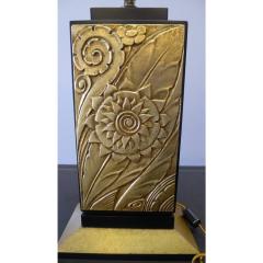  Paul Marra Design Art Deco Style Modern Table Lamp by Paul Marra - 1264544