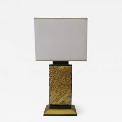  Paul Marra Design Art Deco Style Modern Table Lamp by Paul Marra - 1265066