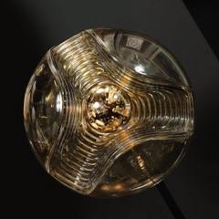  Peill Putzler Mid Century Smoked Glass Undulating Pendant Chandelier by Peill Putzler - 4489712