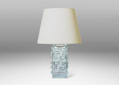  Pukeberg Pair of Table Lamps by Pukeberg Glasbruk - 4035790