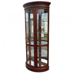  Pulaski Furniture Corporation Display Cabinet by Pulaski Furniture Corporation - 2700078