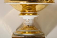  R rstrand Pair of Swedish Porcelain Corbeille Vases - 1785777