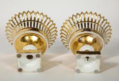  R rstrand Pair of Swedish Porcelain Corbeille Vases - 1785779