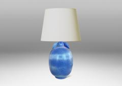  R rstrand Rorstrand Studio Pair of Table Lamps by Gunnar Nylund for R rstrand - 4686484