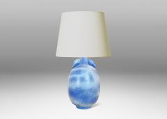  R rstrand Rorstrand Studio Pair of Table Lamps by Gunnar Nylund for R rstrand - 4686485