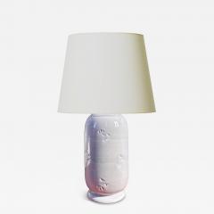  R rstrand Rorstrand Studio Table Lamp by Gertrud L negren for R rstrand - 4504001
