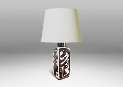  R rstrand Rorstrand Studio Table lamp by Carl Harry St lhane for R rstrand - 4336800