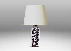  R rstrand Rorstrand Studio Table lamp by Carl Harry St lhane for R rstrand - 4336801