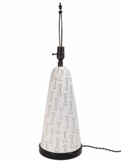 Raymor Mid Century Raymore Table Lamp - 1548028