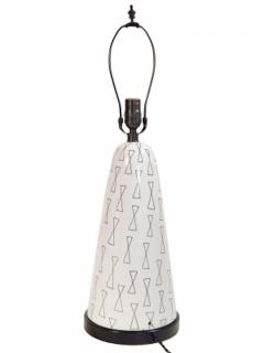  Raymor Mid Century Raymore Table Lamp - 1548030