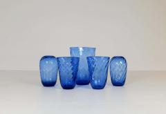  Reijmyre Glasbruk Art Deco Set of 5 Glass Vases Reijmyre Sweden 1940s - 2451836