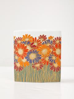  Rosenthal 1960s Rosenthal Porcelain Flower Vase - 4227912