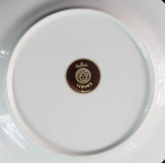  Rosenthal German Rosenthal Porcelain Serving Plate Model Barocco by Versace - 3051882