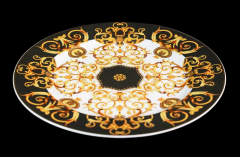  Rosenthal German Rosenthal Porcelain Serving Plate Model Barocco by Versace - 3051897