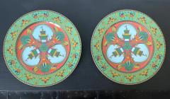  Rosenthal Pair of Serving Platters by Versace for Rosenthal - 2325989